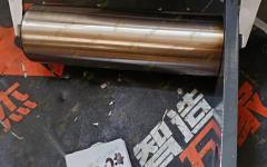 Палец балансира d=55 L=180 ZL50NC 30810013783/LG50NCGSVIII.10.04