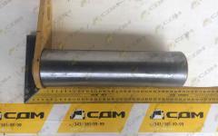 Палец крепления стрелы d=80 L=296 CDM853