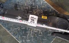Вал карданный задний LG863N 17404000070/CDM863.04.03