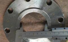 Фланец нижнего пальца сочленения полурам 250300141