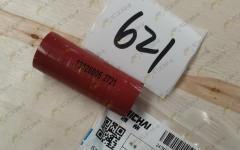 Патрубок охлаждающей жидкости CDM833 13026006