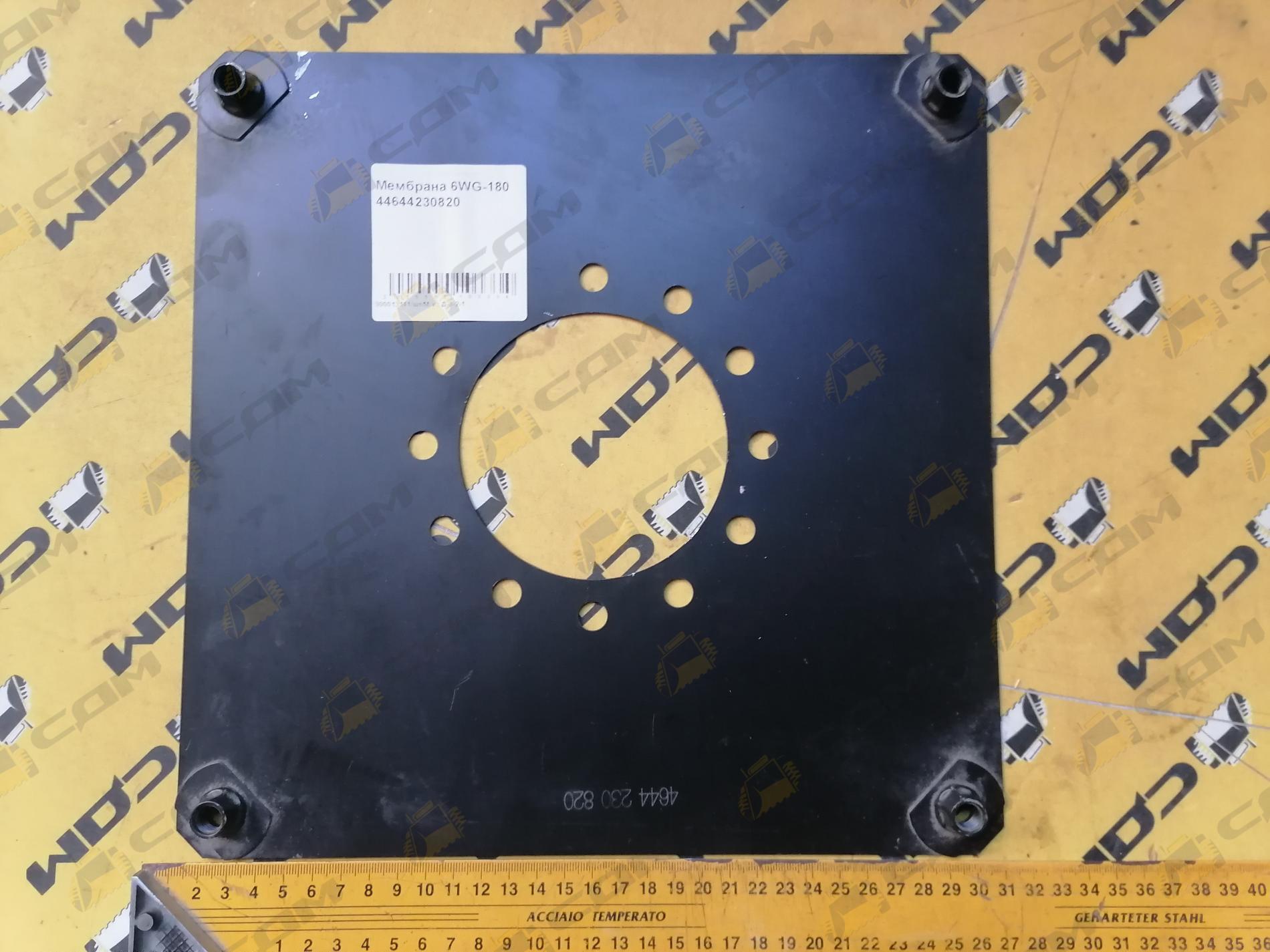 Мембрана 6WG-180 44644230820