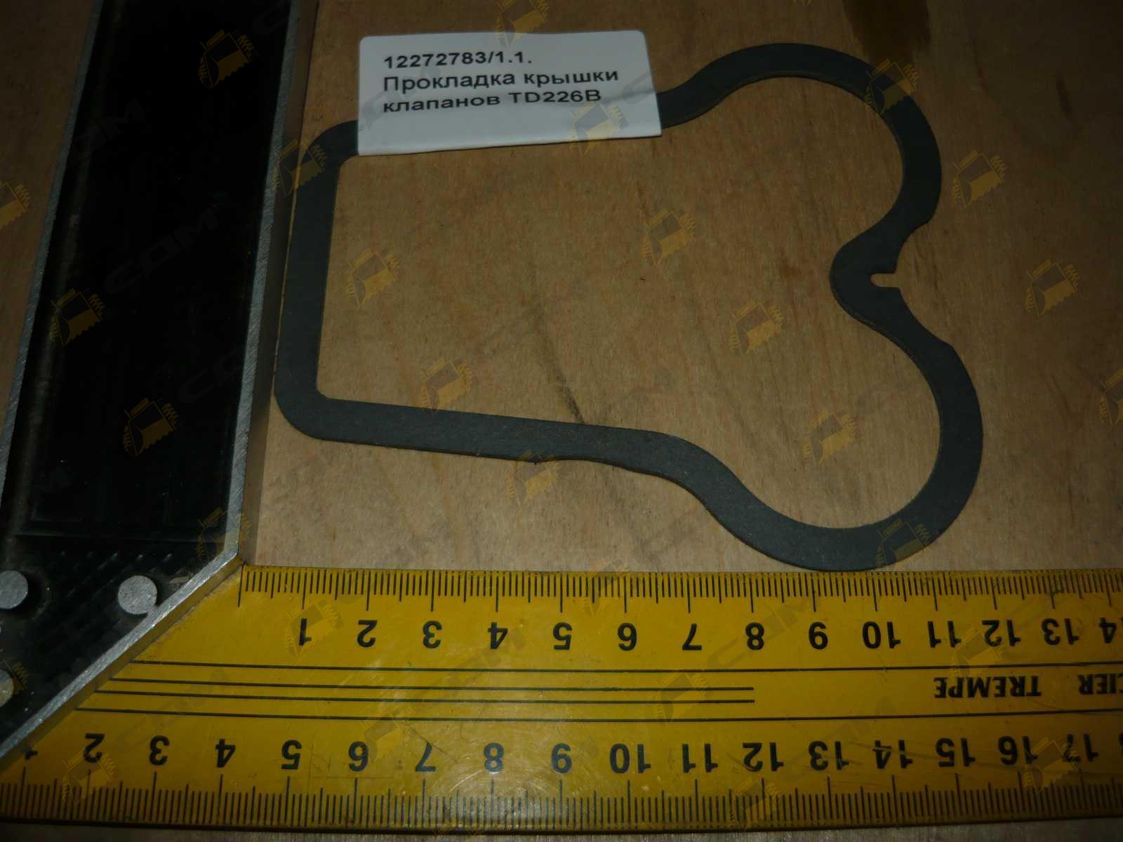 Прокладка крышки клапанов TD226B 12270879